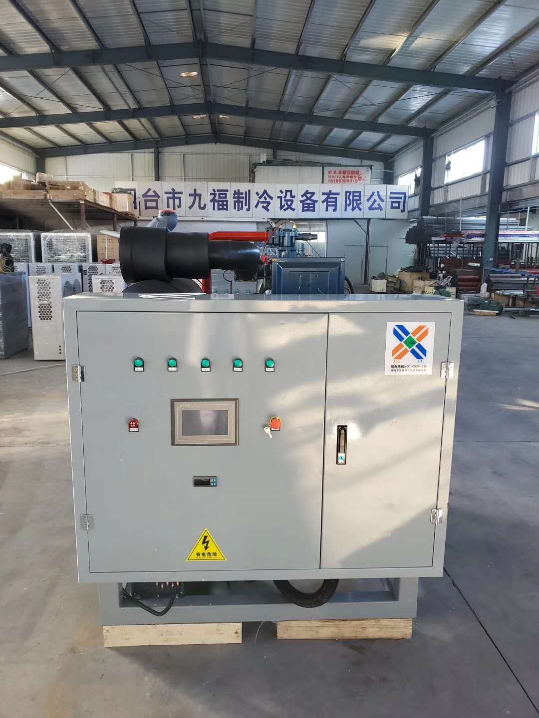 已经下单的朋友不要着急，疫情结束马上为您安装