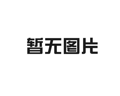 黄瓜视频免费下载APP厂家